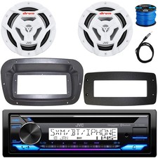 JVC AM/FM Radio Receiver, 2x 6.5" 150 Watt Marine 2 Way White Speakers, Antenna