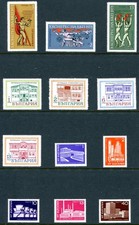 Bulgaria 1971 Unused Sets