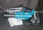 MAKITA 40V max XGT® Brushless Cordless Blower (Tool Only) GBU01Z