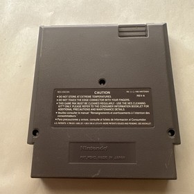 NES: Wheel of Fortune: Feat. Vanna White (Nintendo Entertainment System, 1992)