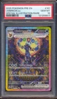POKEMON PRISMATIC EVOLUTION UMBREON EX #161 SPECIAL ILLUSTRATION RARE SIR PSA 10