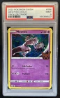 2022 Pokemon Trick or Trade Mewtwo Holo #056/172 PSA 9