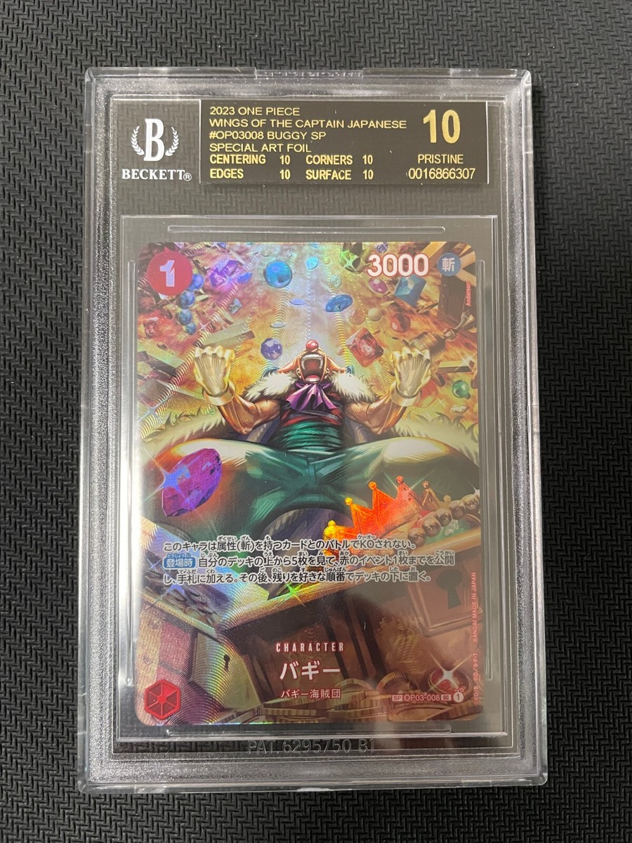 BGS 10 Black Label Buggy Parallel Super Rare OP03-008 2023 One 