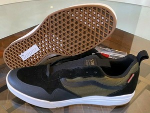 tactical ultrarange pro 2