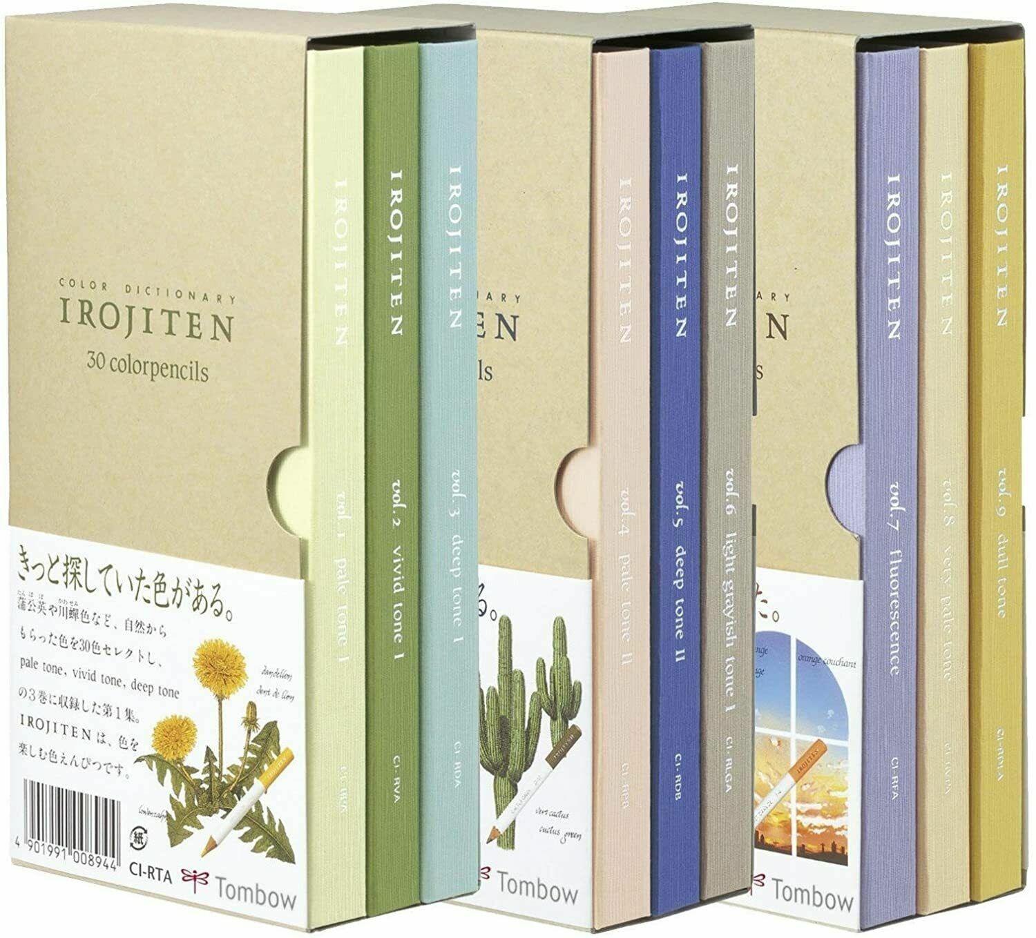 【NEW・F/S】 Tombow Coloring Pencil Irojiten No.1-3 Complete Set 90 Pencils #063