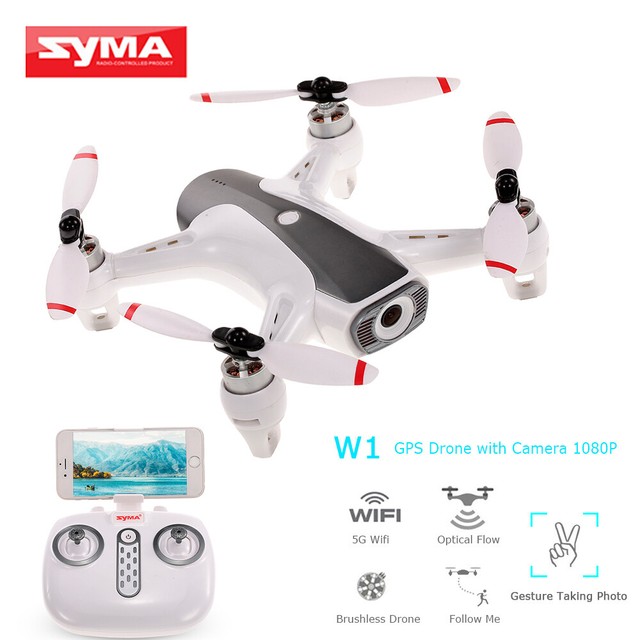 mjx syma drone
