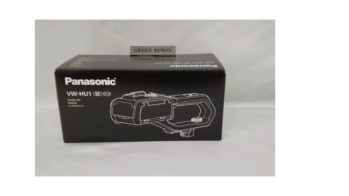 Panasonic 4K Video Camera Dedicated Optional Accessory Handle Unit 