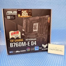 ASUS TUF GAMING B760M-E D4 Intel CPU LGA1700 B760 DDR4 mATX motherboard