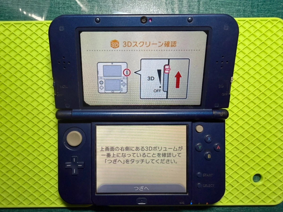 ネイビー New 3DS LL Newニンテンドー3DS LL ネイビー 本体 タッチペン 