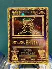 Ancient Mew Movie Promo HP Pokemon Card