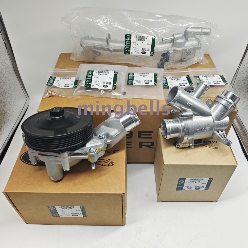 Cooling System Upgrade Kit For Jaguar XF XK XJ Land Rover LR4 Range Rover Sport
