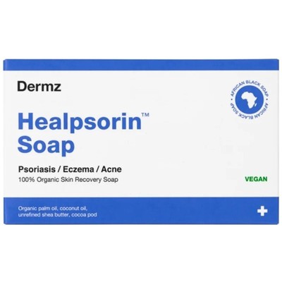 Savon bio et vegan Agrumes corps et mains 100 g
