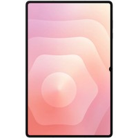 Schutzfolie FüR Galaxy Tab S11 Ultra Samsung Displayschutzfolie Folie Film
