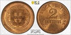 Portugal 1918 2 Centavos Bronze PCGS MS 64 RB