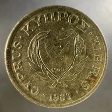 1983 Cyprus 1 Cent – Lightly Circulated