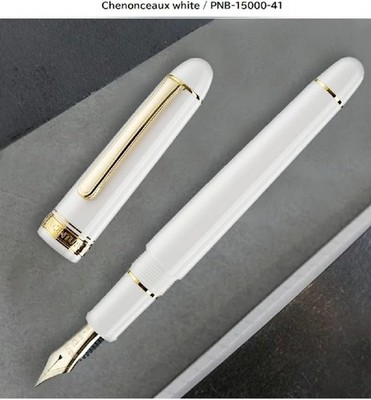 Platinum New #3776 CENTURY Fountain Pen Chenonceau White Medium