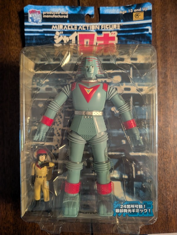 EXTREMLY RARE NIB Johnny Sokko and his Flying Robot (1967)