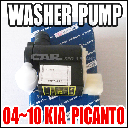 KIA 20042010 PICANTO MORNING Windshield Washer Pump Genuine OEM
