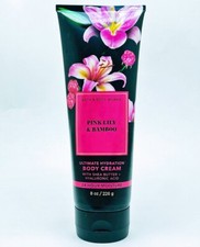 1 Bath Body Works PINK LILY BAMBOO Ultimate Hydration Body Cream Lotion 8 oz