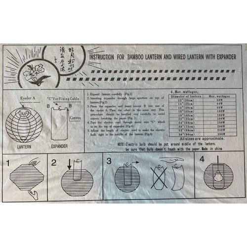 Lampion Papier rund ca.30 cm Ø China Lampe Laterne 8 Farben - Bild 11 von 53