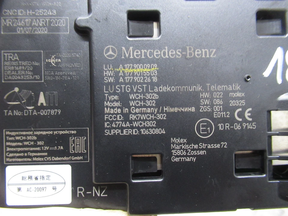 2021 MERCEDES A-CLASS A220D W177 AMG LINE WIRELESS CHARGING CONTROL ECU REF18034 - Image 3 of 3