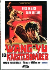 ⚠️ Wang-Yu - Der Karatebomber , DVD , 100% uncut , kleine Hartbox , NEU ⚠️