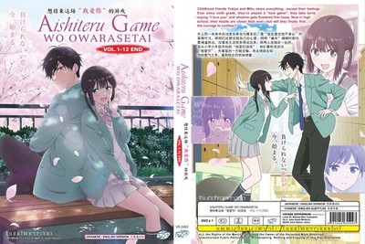 ANIME DVD~ENGLISH DUBBED~Aishiteru Game Wo Owarasetai(1-12End)All region+GIFT