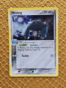 Metang