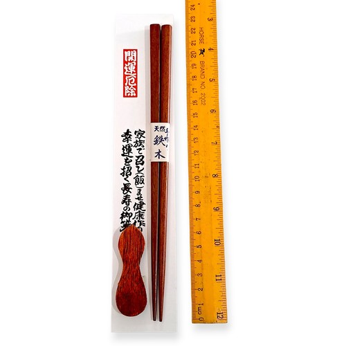 Set supporto bacchette e bacchette in legno forma zucca talismano longevità C5 - Foto 9 di 9