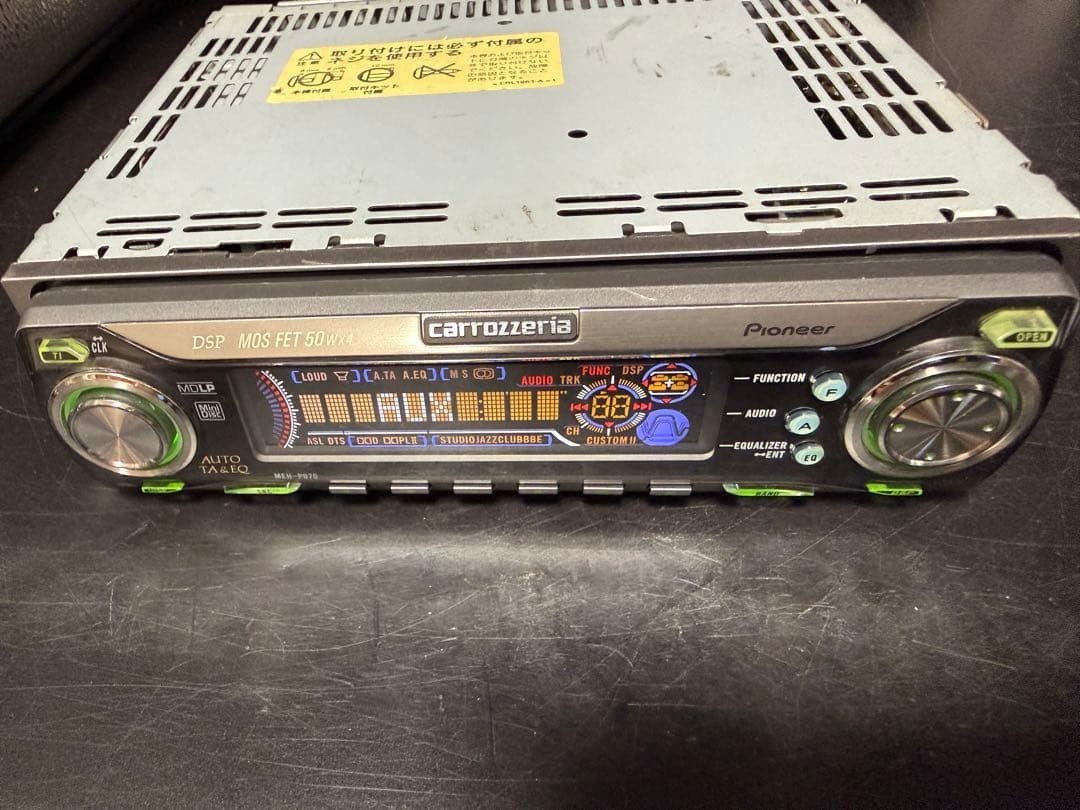 Pioneer Carrozzeria MEH-P070 1DIN MD Car Audio Equalizer Tested