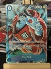 Jinbe - OP14-049 (Alternate Art) OP14-049 The Azure Sea's Seven Foil (JP)