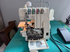 SINGER QuantumLock 14U Serger Sewing Machine ...