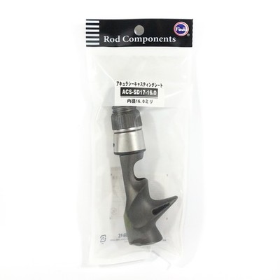 Fuji ACS-SD Size 17-16.0 Reel Seat For Baitcast x 1 (8211)
