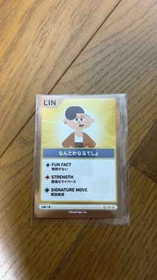 Duolingo Duomart Lin Trading Card