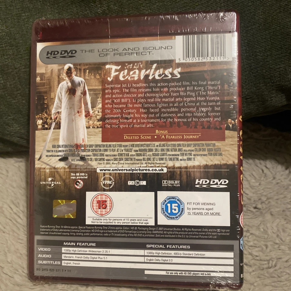Fearless - HD DVD - Brand new and sealed - Jet Li - RARE - Free UK P&P - Image 2 of 3