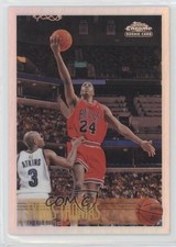 2006-07 Topps Chrome 96-97 Variations Refractor /199 Tyrus Thomas #189 Rookie RC