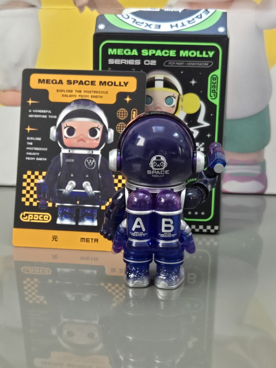 Genuine Popmart SECRET RARE Mega Space Molly 100% Series 2- B META
