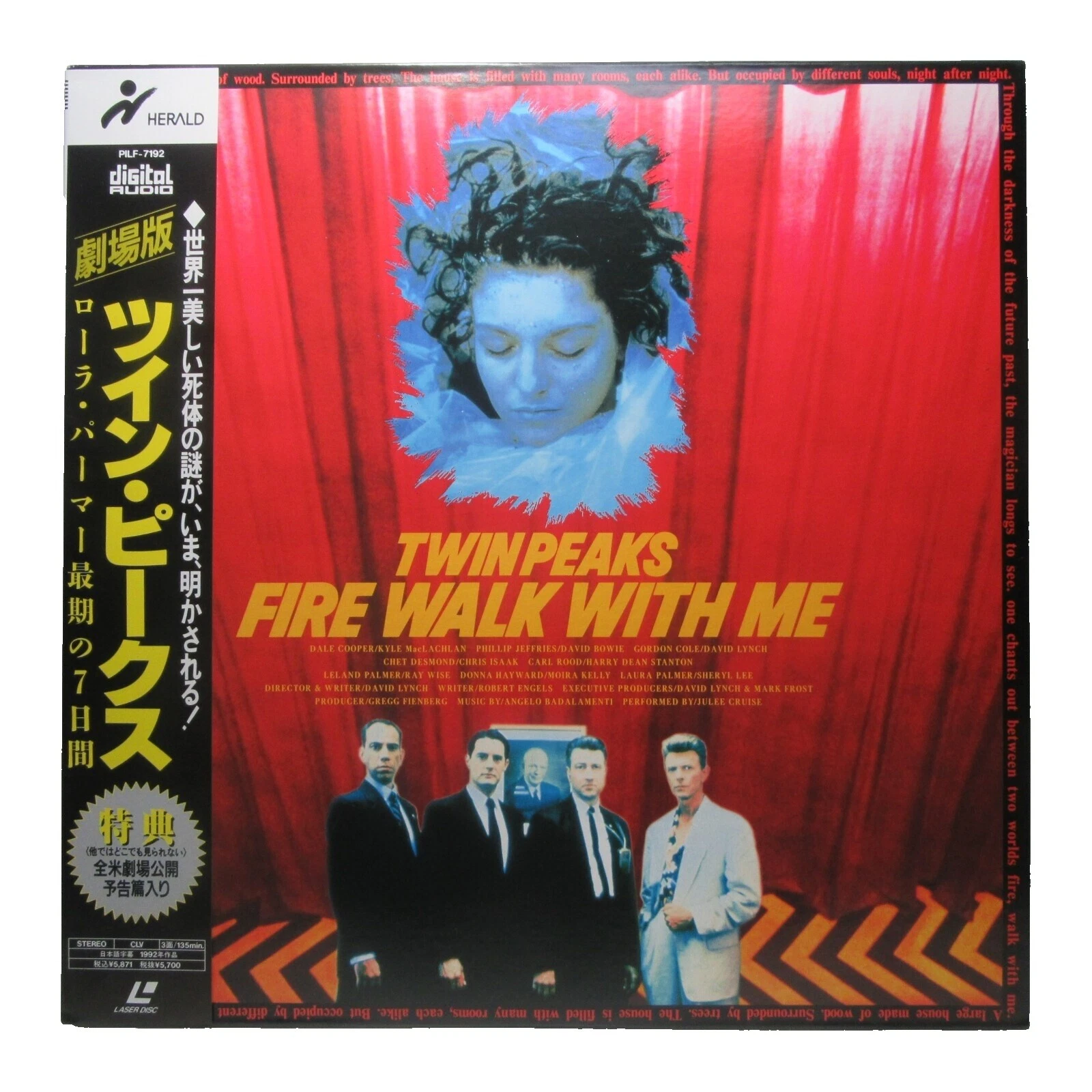 David Lynch Thriller y misterio discos láser de películas