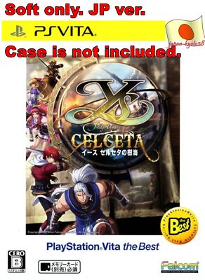 PS Vita JP Soft only PSV Escell Seta Jukai PlayStation Vita The Best