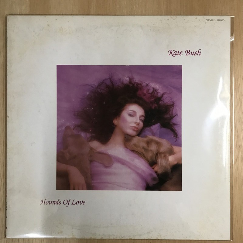 LP Kate Bush 愛のかたち Hounds Of Love EMS91113 EMI /00260 Kate Bush/Hounds Of Love (Ai No Katachi) EMS91113 Used LP | eBay