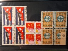 VIETNAM BRIEFMARKEN GESTEMPELT LOT C 788