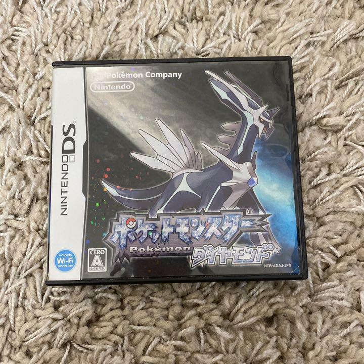 Pokemon DS diamond game Japan Japanese game box set | eBay