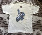 New ListingVtg 1998 Crash Bandicoot 3 Get Warped Playstation Video Game Promo T Shirt Sz XL