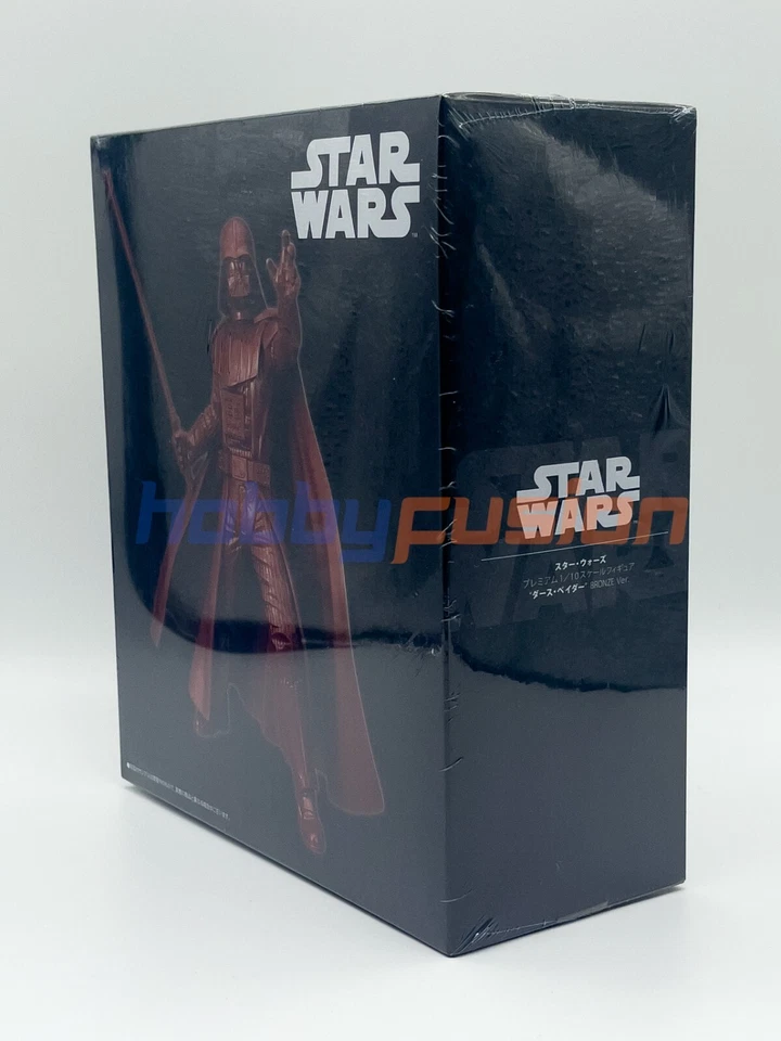 Star Wars - Premium Scala 1/10 Figure - Darth Vader Bronze version - SEGA JAPAN - Immagine 2 di 4