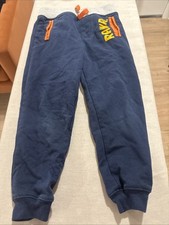 Kid Jogger