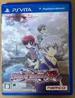 PlayStation Vita Tales of Innocence R PSVita Game Card Authentic Rare