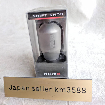 NISMO 40th GT Titanium Schaltknauf 32865-RN020-40 passend für Nissan MT M10x1...