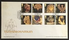 GB 2022 Tutankhamun Unaddressed FDC FDI Oxford Cancel