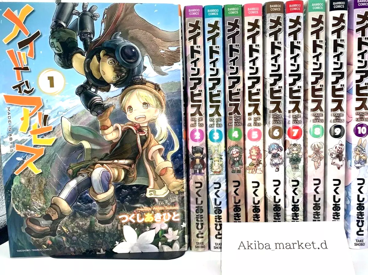 Made in Abyss volume 2 manga