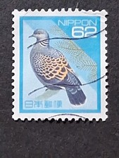3823 外国切手 イエメンアラブ共和国 1966年 動物 鳥 ウサギ 馬 3種 鸟类邮票日本邮票| eBay